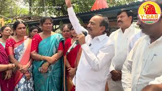 🔥 MP Eatala Rajender gives a mass warning to the Congress Government |