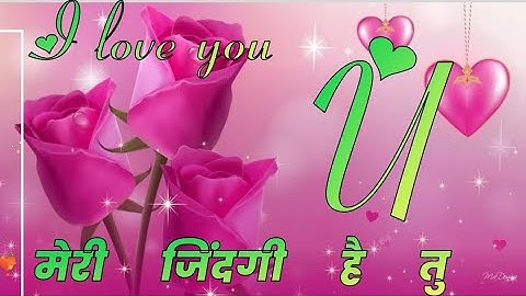 u name status for whatsapp status 🌹 new trending name art video ❤ whatsapp status video