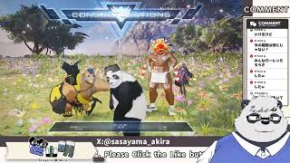 【PSO2:NGS】ソウラスソロ練しながらざつだん