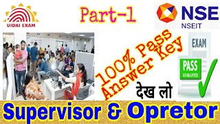Aadhaar Supervisor & Operetor Exam 2020 || Question & Answer || Part-1 2020