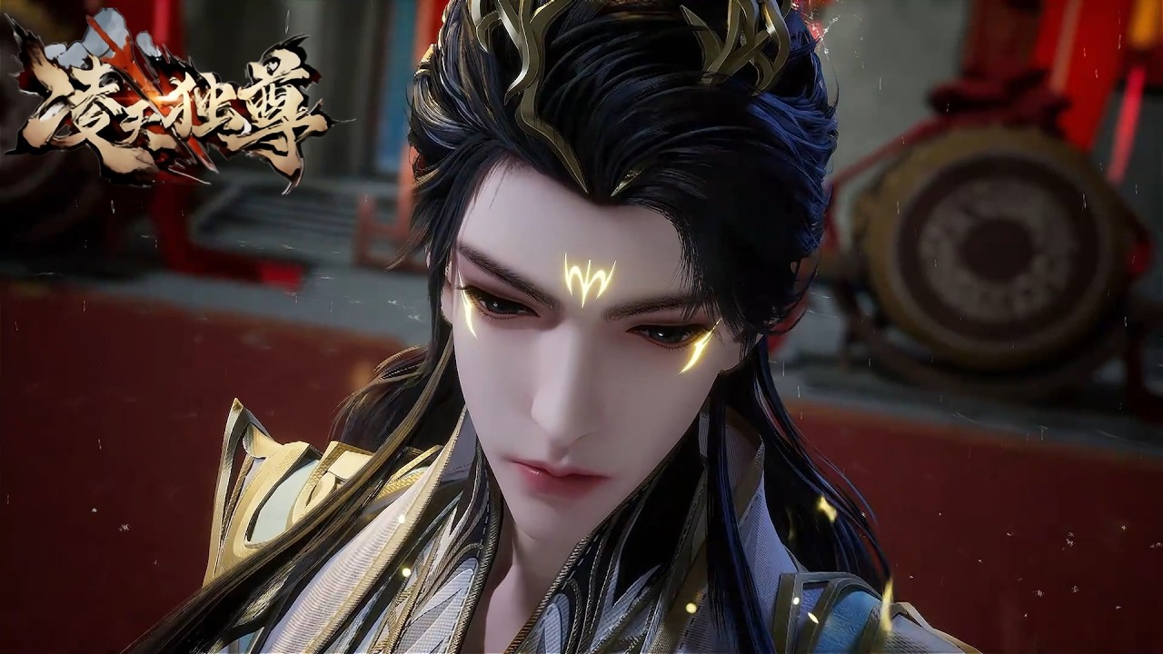 【淩天獨尊】重生三百年的淩天有多狠？踏碎秦川腦袋血洗秦家，隱世長老蒼崖竟搶著收為親傳弟子 #番剧 #动画 #anime #donghua