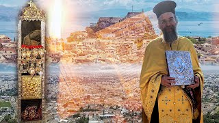 Ο π. Θεμιστοκλής Μουρτζανός συζητά τον Απόστολο και Ευαγγέλιο της Κυριακής Β' Ματθαίου |Άγιοι Πάντες