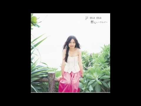 Ji Ma Ma - Machi