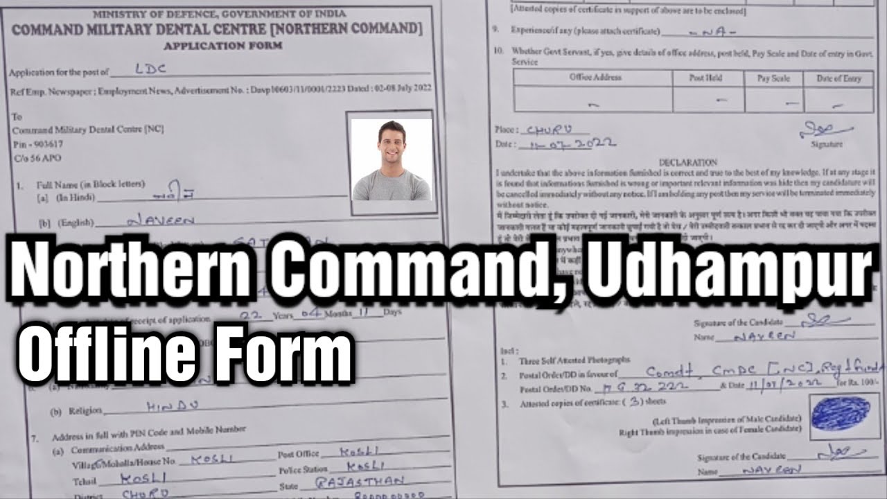 Northern Command Udhampur Offline Form Kaise Bhare | How To Fill Northern Command Udhampur Form 2022