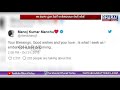 Manchu Manoj Shares An Emotional Letter