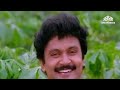 Kaana Karunkuyile | கானா கருங்குயில் | Pandithurai Movie Songs Mp3 Song