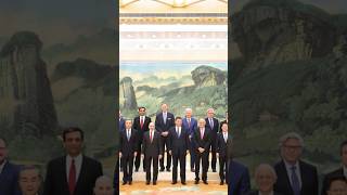 Famous US CEOs Line Up to Meet Chinese President Xi Profile