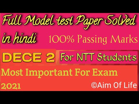 DECE 2 - Most important Questions in hindi for Exam 2021- For NTT Students @Aim of life
