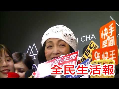 石榴姐苑瓊丹肖想嫁給劉德華
