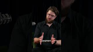 Куда писать стартаперам? #Стартап #Инвестиции #Бизнес #Подкаст | 18