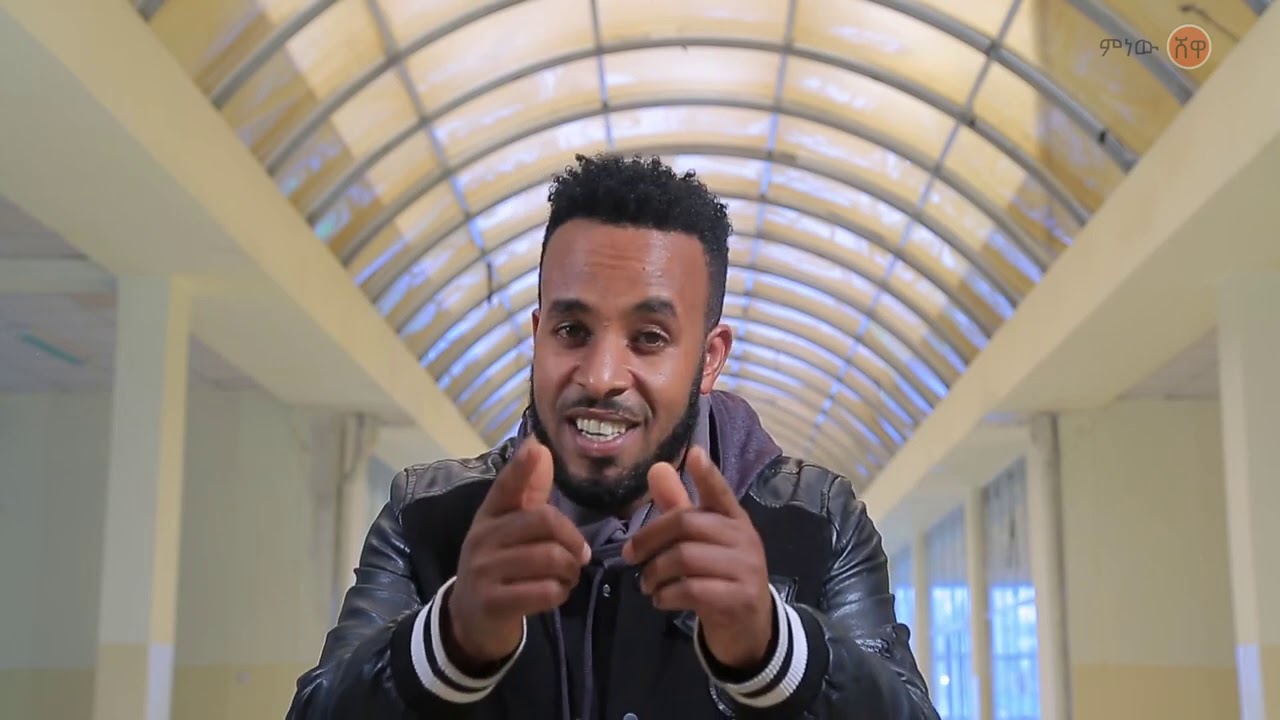 Feta & Mekbib ፈታ እና መክብብ (ንጤፕነ ኮሮና) - New Ethiopian Music 2020(Official Video)