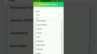 #Crop insurance app updated screenshot 3