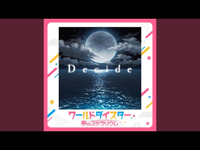 カトリナ・グリーベル (CV.天城サリー) - Decide