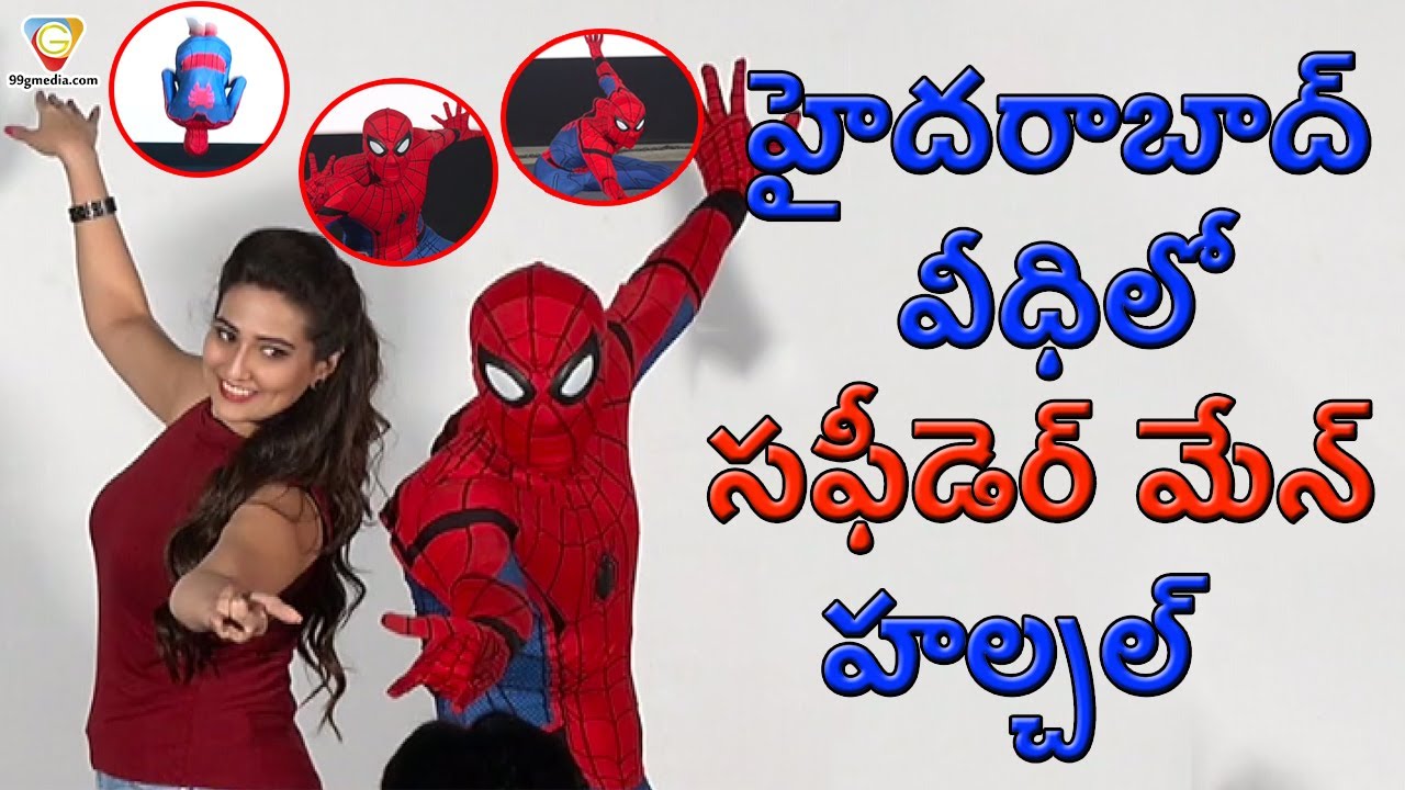 SPIDER-MAN In Hyderabad Streets | Tom Holland | Michael Keaton | Zendaya | 99gmedia