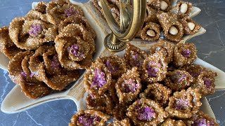 Ramadan Sweet - Blighat | A Delicious Moroccan Sweet | بلیغات شیرینی رمضان مراکشی