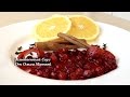 Клюквенный Соус к Мясу (Очень Вкусно)  Cranberry Sauce Recipe