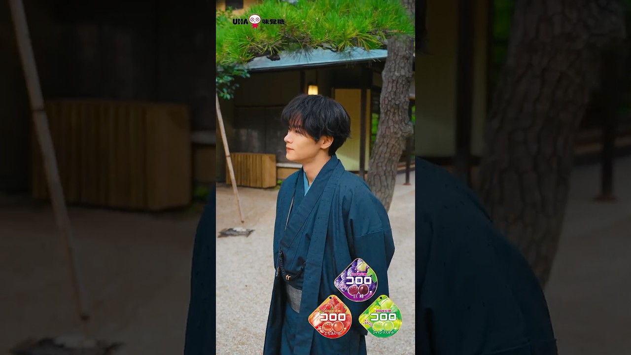 公式】UHA味覚糖 コロロ - THE RAMPAGE 川村壱馬 出演 新WEBCM公開中