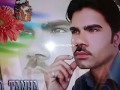 Zama Ao Sta Lare Juda Di Very Beauitful Pashto Song