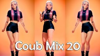 Coub mix #20 | Best Coub | Best Cube | Funny Coub | Funny Cube