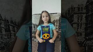 ЖУТИ ГЛОУ светящиеся маска сюрприз из КБ #youtube #halloween #youtubeshorts #shortsvideo #shorts