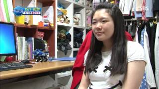 세상에서 가장 아름다운 여행 20130709 #1(2)