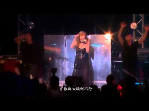 SHAY柳妍熙 - 戀愛ING [Live]