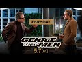 映画『ジェントルメン』海外版予告編①｜5.7[Fri] 全国公開