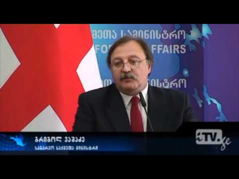 ჯეიმს აპატურაი თბილისშია