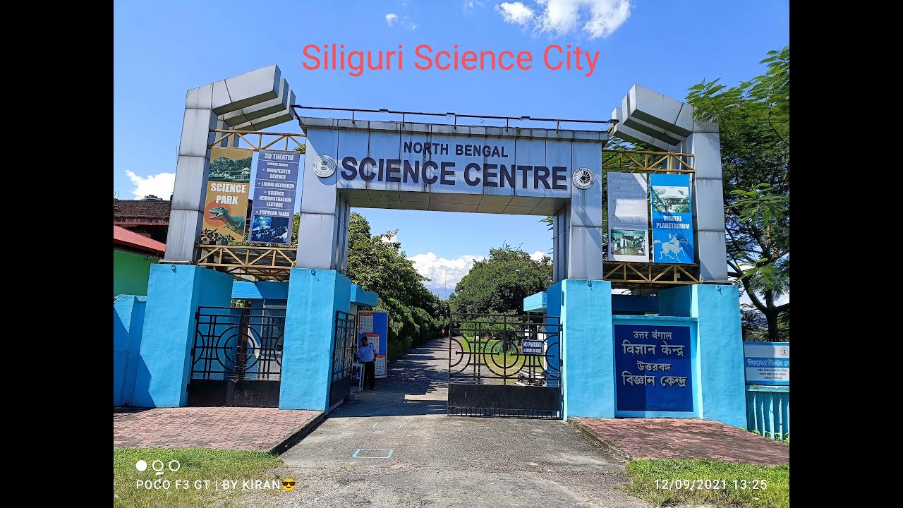 5th_Vlog Siliguri Science City visit YouTube