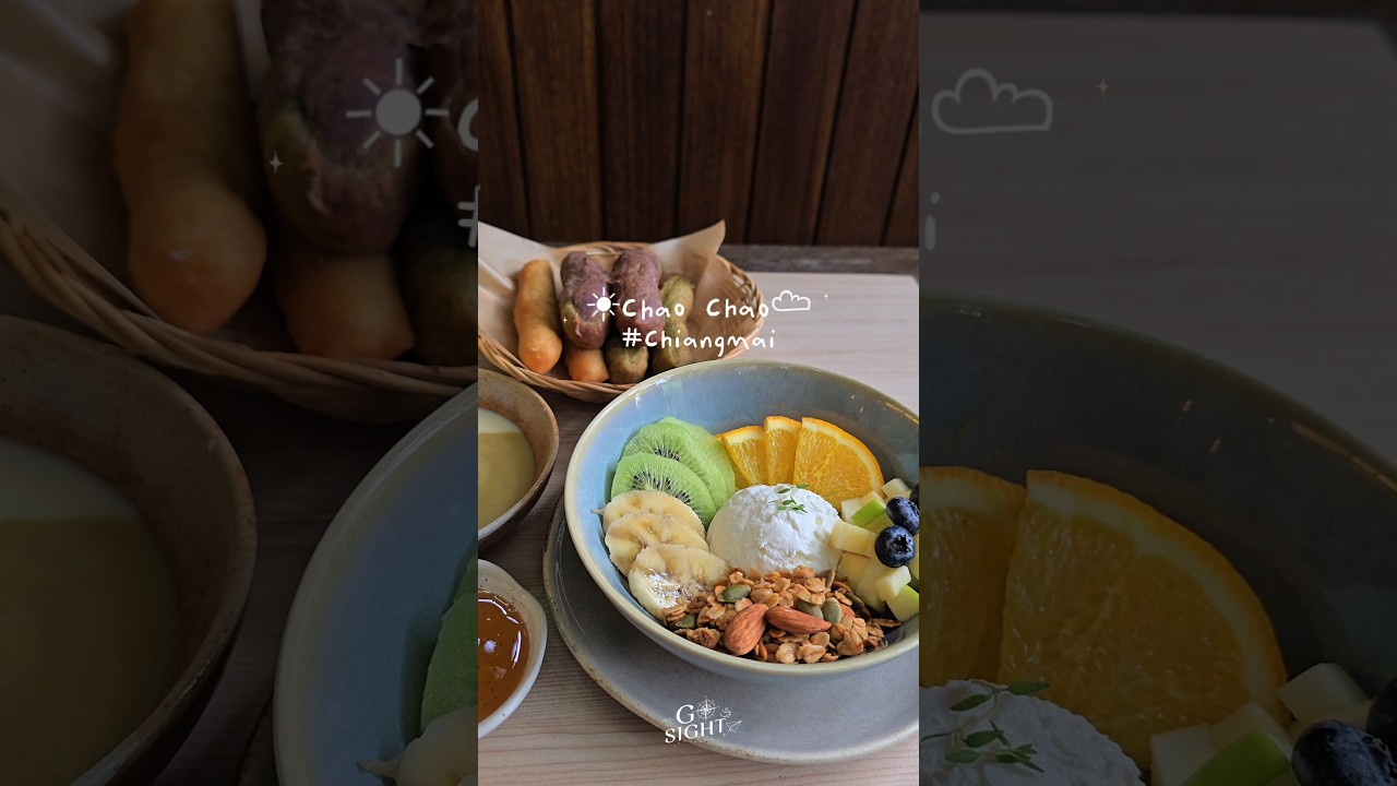 เช้า เช้า 🍳🥖📍 𝐂𝐡𝐚𝐨 𝐂𝐡𝐚𝐨 𝐂𝐡𝐢𝐚𝐧𝐠 𝐦𝐚𝐢 𝐁𝐫𝐞𝐚𝐤𝐟𝐚𝐬𝐭 