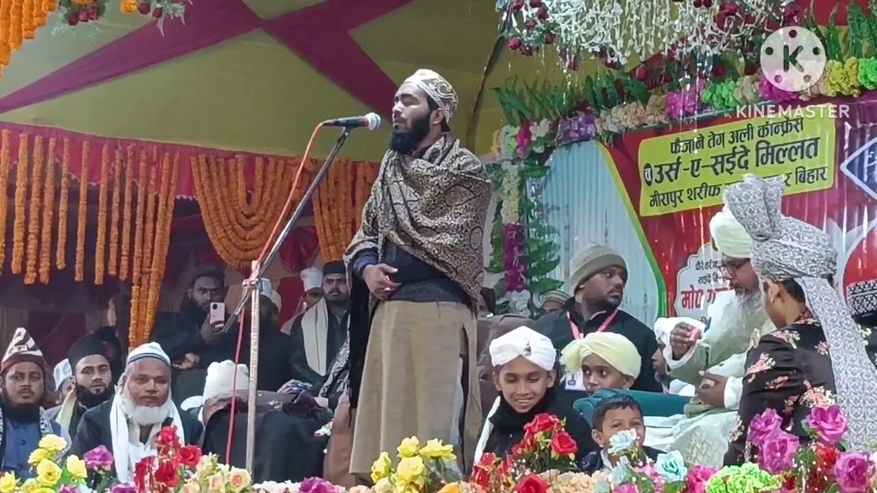 क़ारी मोहम्मद अली फैजी | sufi andaj men naat padhate huye mirapur sharif bihar 2026 l