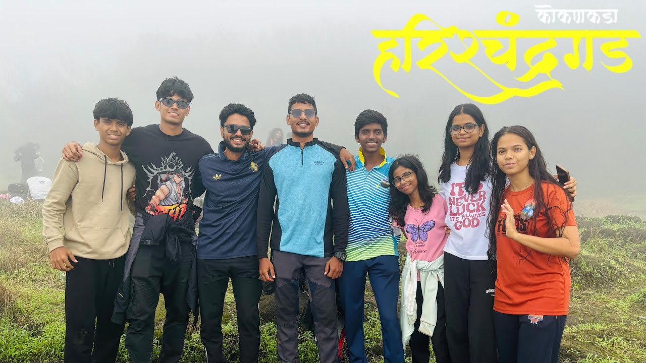 Harishchandragad Trek | हरिश्चंद्रगड |Harishchandragad Vlog | Kokankada | Maharashtra