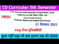 co curricular 5th semester Rajju bhaiyya University  2026| analytic ability and digital awareness 