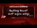 2 more held in TTD board member, Shekar Reddy case