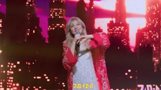 김아름 KIM A REUM - 선 (Line) '공연실황' | 2024 KIMAREUM 1st concert ‘SUMMER CITY’ | Official Live Video