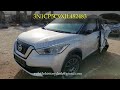 Nissan Kicks 2018 - 3N1CP5C9XJL482483