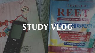 reet exam study vlogs reet news today reet exam latest news update