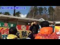 女川町復幸祭2016/太陽のじゅもん