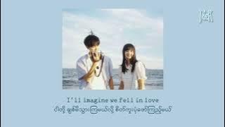 Yung Kai - Blue (Mmsub) Lyrics | Translated by J&K