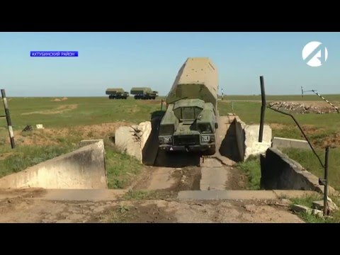 Астраханские военные рассказали об испытаниях на полигоне Капустин Яр