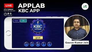 KBC App in Applab | Gaurav Kumar Jain screenshot 3