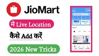 How to Add Live Location in JioMart App screenshot 4