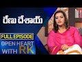 Actress Renu Desai  Open Heart With RK  Full Episode  ABN Telugu