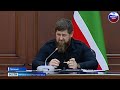 Вести Чеченской Республики 26.07.2021