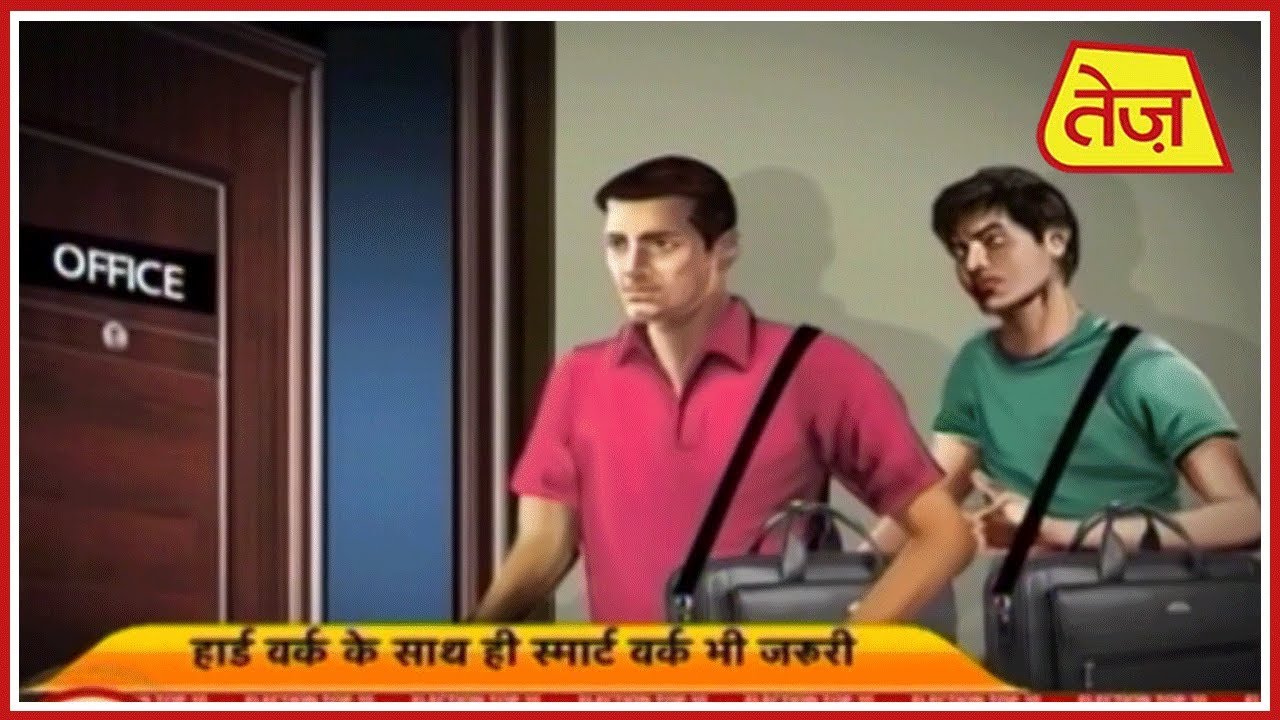 astros मैं भाग्य हूं : Main Bhagya Hoon | Daily Horoscope | May 1st, 2019 | 9.30 AM