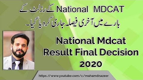 National Mdcat Result  final Decision By Court  2020#bymahmadnazeer