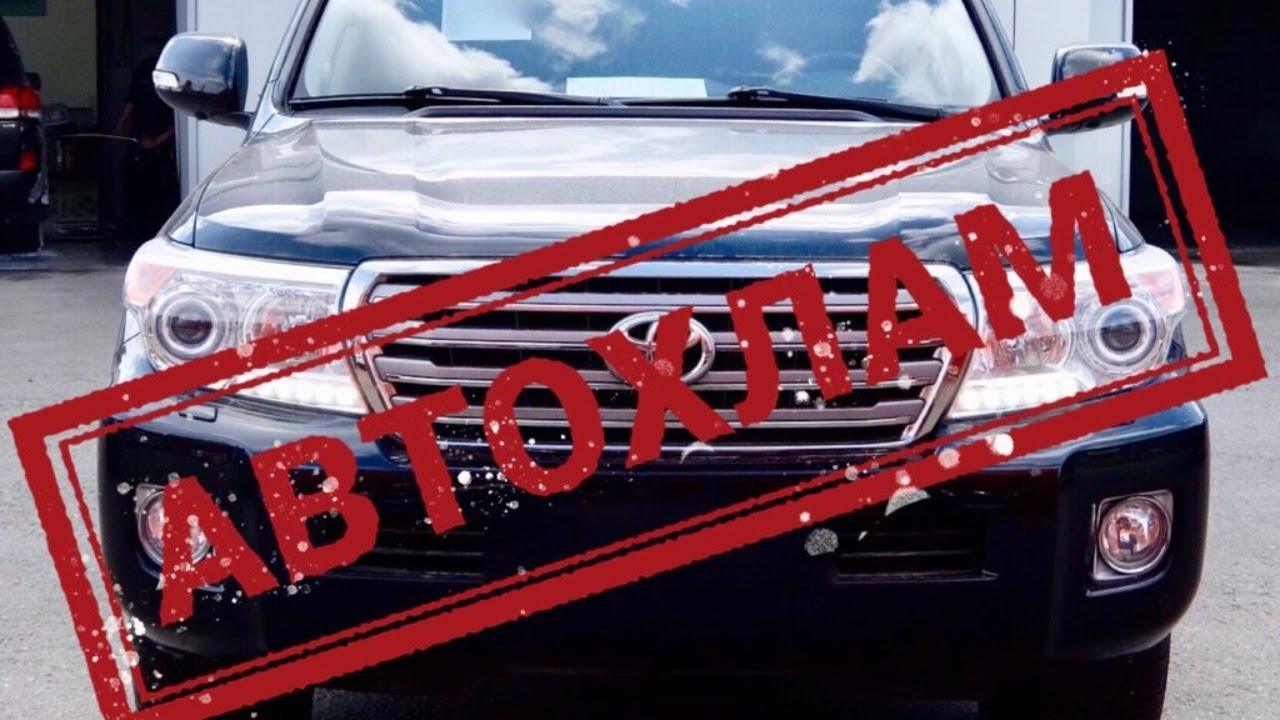 Выбрать автомобиль по параметрам