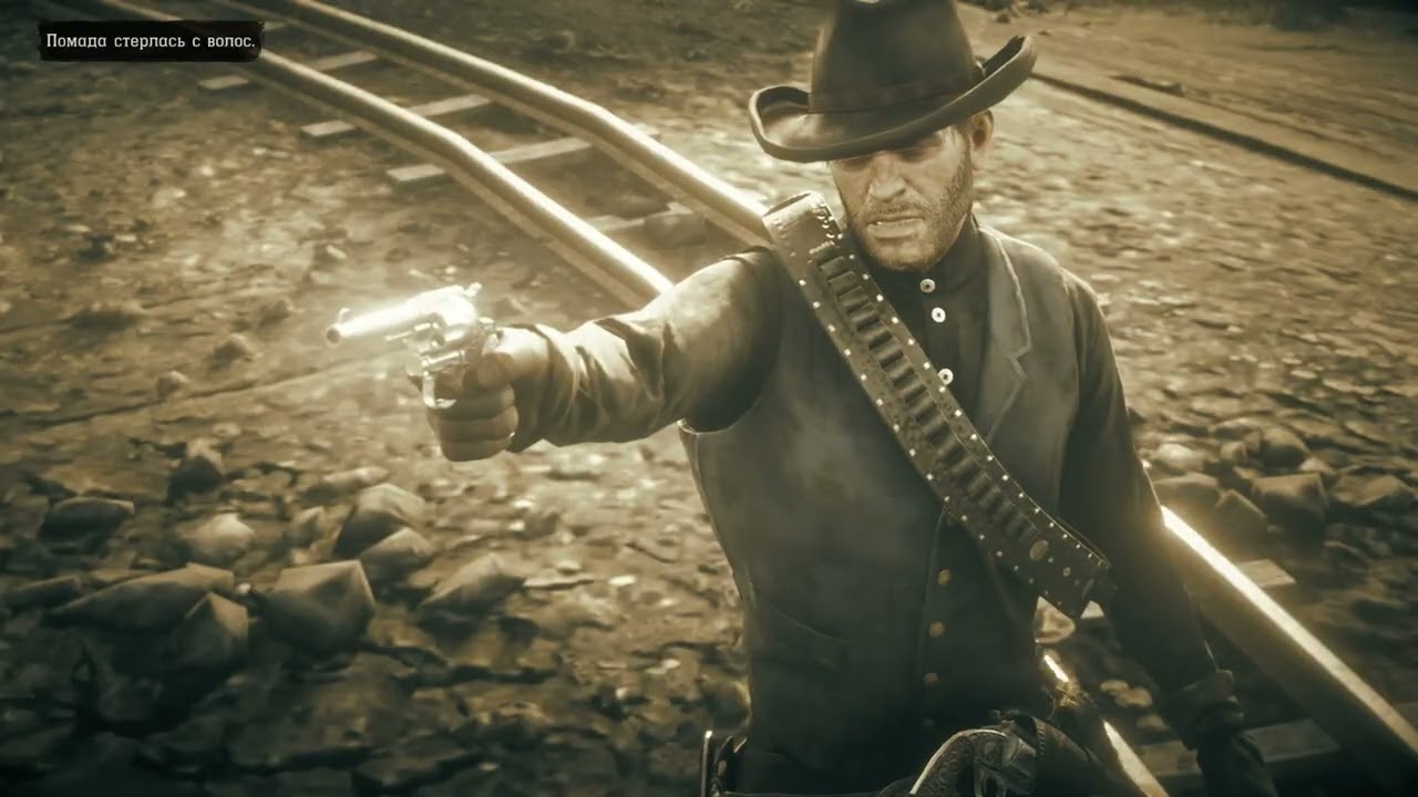 Датч подставил Джона?  $  Red Dead Redemption 2  $  №73