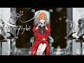月光 / キタニタツヤ × はるまきごはん - Moonlight / Harumakigohan x Tatsuya Kitani covered by 二ノ宮はぐ