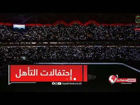 مباشر أجواء خرافية بملعب حيين ايت أحمد بتيزي وزو بعد فون جديد نحو المونديال